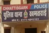 CG BREAKING: रायपुर में संदिग्ध विस्फोटक सामग्री मिलने से सनसनी, रावाभाठा इलाके को पुलिस ने घेरा, जांच जारी 