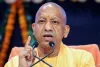 उत्तरप्रदेश के श्रमिकों के लिए खुशखबरी! अब आधार कार्ड से मिलेगा पेंशन, इलाज और बच्चों की पढ़ाई का लाभ