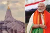करोड़ों श्रद्धालुओं की आस्था के केंद्र राम मंदिर में चढ़ावा विवाद गरमाया, जांच के लिए बनी SIT; वित्तीय रिकॉर्ड से लेकर जिम्मेदारियों तक होगी जांच