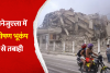 कुदरत का तांडव: एक मिनट में दो शक्तिशाली भूकंपों से दहला वेनेजुएला, इमारतें ढहीं; 32 लोगों की मौत, 700 से ज्यादा घायल
