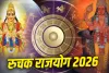 Ruchak Rajyog 2026: 21 जून को बनेगा शक्तिशाली रुचक राजयोग, इन 4 राशियों को मिलेगा धन, पद और सफलता का लाभ