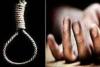 मोबाइल में लिखा 'गॉड मुझे बुला रहे हैं.........', और झूल गया फांसी पर