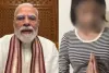 Ruchika Singh Viral Video: विवादित बयान के बाद रुचिका सिंह का माफी वाला वीडियो वायरल, बोलीं- 'मुझसे गलती हुई, मुझे माफ कर दीजिए'