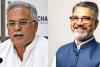झीरम घाटी कांड: भूपेश बघेल पर BJP नेता नरेश चंद्र का वार; पूछा- NIA अदालत का आदेश आ गया, आपकी जेब का साक्ष्य कहां है?