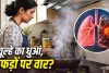 घर में खाना बनाने वाली महिलाओं के लिए भी जरूरी है सावधानी, किचन का धुआं बन सकता है सांसों के लिए परेशानी