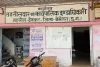 तीन साल से बिजली बिल लंबित, आखिर कट गया कनेक्शन! देवकर तहसील कार्यालय पर 75 हजार से ज्यादा बकाया