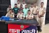 लाठी-डंडों से युवक को बेरहमी से पीटा, इलाज के दौरान मौत, चार आरोपी गिरफ्तार