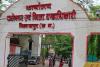 पहचान पत्र के बिना दिया कमरा तो मकान मालिक पर होगा केस, किराएदार रखने से पहले थाने को देनी होगी पूरी कुंडली  