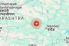 Hingoli Earthquake: कुछ घंटों में दो बार कांपी धरती, 4.5 तीव्रता के झटके से हड़कंप; प्रशासन अलर्ट