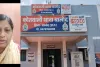 CG Crime News: सरकारी स्कूल की प्रधानपाठिका पर घर में ही बच्चों से मारपीट का आरोप, शिकायत के बाद पुलिस ने किया गिरफ्तार