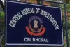 Itarsi News: बकाया बिल के बदले रिश्वत लेने का आरोप, केंद्रीय विद्यालय की प्राचार्य पर CBI की कार्रवाई