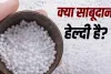 Navratri 2026: नवरात्रि में रोज साबूदाना खाना कितना सही? ब्लड शुगर से लेकर पाचन तक, जानें जरूरी बातें