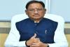 CM विष्णुदेव साय आज सूरजपुर और बलरामपुर जिले के दौरे पर, प्रेमनगर में करेंगे विकास कार्यों का लोकार्पण-शिलान्यास