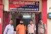 धमतरी में निवेश के नाम पर बड़ा खेल, 81 लाख की ठगी समेत करोड़ों का खुलासा