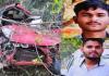 बिलासपुर में तेज रफ्तार का कहर: अनियंत्रित कार तीन बार पलटी, दो दोस्तों की मौत, चार घायल