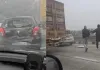 ग्रेटर नोएडा: ईस्टर्न पेरिफेरल एक्सप्रेसवे पर कोहरे से हादसा, कई वाहन क्षतिग्रस्त, यातायात बहाल