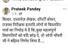 ये क्या...ओ पी चौधरी की आलोचना करने वाले ने अचानक क्यों पढ़े तारीफ में कसीदे?