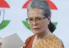 दिल्ली कोर्ट ने सोनिया गांधी को भेजा नोटिस: नागरिकता लेने से पहले ही वोटर लिस्ट में नाम शामिल कराने का आरोप