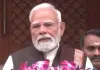 Budget Session 2026: पीएम मोदी का सांसदों को अल्टीमेटम, कहा- राष्ट्रपति का एजेंडा ही संसद की दिशा
