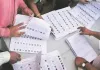 SIR के बाद छत्तीसगढ़ की नई वोटर लिस्ट जारी: 4 महीने की कवायद के बाद जुड़े 2.34 लाख नए मतदाता