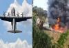 Colombia Plane Crash: टेक-ऑफ के कुछ मिनट बाद C-130 विमान क्रैश, 34 सैनिकों की मौत, 100 से ज्यादा थे सवार