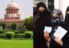Supreme Court Remark: मुस्लिम महिलाओं के अधिकारों पर सुप्रीम कोर्ट की अहम टिप्पणी, समान कानून पर जोर