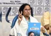 West Bengal Election 2026: ममता बनर्जी ने जारी किया TMC का घोषणापत्र, 10 प्रतिज्ञाओं के साथ चुनावी शंखनाद