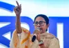 ममता बनर्जी ने पुरोहित और मुअज्जिनों के लिए बढ़ाया मानदेय, किसानों को मिलेगा सीधा लाभ
