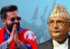 नेपाल में Gen-Z का असर! मतगणना में बालेन शाह आगे, पिछड़ते नजर आए केपी ओली