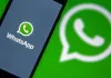 WhatsApp में आ रहा तगड़ा फीचर! बिना अकाउंट वाले लोगों से भी कर सकेंगे चैट