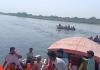 यमुना में मौत का मंजर: मथुरा नाव हादसे के बाद रेस्क्यू तेज, 20 मोटरबोट के साथ जारी तलाश, 7 श्रद्धालु अब भी लापता, 10 शव पंजाब रवाना