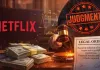 Netflix को सब्सक्रिप्शन कीमत बढ़ाना पड़ा महंगा, अब यूजर्स को लौटानी होगी 7 साल की फीस, कोर्ट ने दिया आदेश
