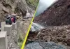 जम्मू-कश्मीर में मौसम का कहर: NH-44 पर भूस्खलन से हाईवे बंद, चट्टानें गिरने से सैकड़ों वाहन फंसे
