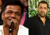 Salman Khan Supports Rajpal Yadav: अवॉर्ड शो में मजाक पर भड़के ‘भाईजान’, पोस्ट कर दिया करारा जवाब