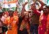 West Bengal Results 2026: रुझानों में BJP की प्रचंड बढ़त, भवानीपुर में हाई-वोल्टेज मुकाबला; सुरक्षा के कड़े इंतजाम