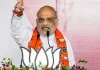 घुसपैठ और जनसंख्या बदलाव पर केंद्र सख्त, अमित शाह ने हाई लेवल कमेटी के गठन का किया बड़ा ऐलान