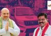 छत्तीसगढ़ को मिलेगी हाईटेक सुरक्षा की सौगात: अमित शाह 400 नई पुलिस गाड़ियों को दिखाएंगे हरी झंडी, हर जिले में मजबूत होगा रिस्पॉन्स सिस्टम