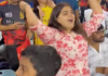 रायपुर IPL मैच में बवाल: टिकट होने के बावजूद नहीं मिली एंट्री, गेट तोड़कर स्टेडियम में घुसे फैंस, सुरक्षाकर्मियों पर मारपीट के आरोप