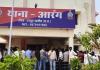 आरंग में थाने के बाहर फूटा गुस्सा, गौ सेवक पर मारपीट के आरोप के बाद सतनामी समाज का उग्र प्रदर्शन