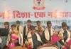 झारखंड में नक्सल नेटवर्क को बड़ा झटका: 27 माओवादियों ने छोड़ी बंदूक, हथियारों का जखीरा बरामद