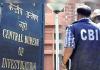 रायपुर DRM दफ्तर में CBI का बड़ा एक्शन: स्पोर्ट्स कोटे में नौकरी के नाम पर लाखों की सौदेबाजी, दो रेलकर्मी गिरफ्तार; बिलासपुर जोन तक जुड़े हैं तार