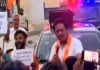 बुलंदशहर में मंच से खुलेआम धमकी! BJP नेता बोले- TMC सांसद सायोनी घोष का सिर लाओ, 1 करोड़ पाओ