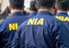 पाकिस्तान कनेक्शन से हड़कंप, ड्रोन ड्रॉप के जरिए मंगाए जा रहे थे हथियार, NIA ने कई राज्यों में दबिश देकर जुटाए सबूत