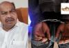 ‘डीजल के पैसे भेज दीजिए…’ BJP विधायक पुरंदर मिश्रा को इमोशनल ट्रैप में फंसाकर ठगी करने वाला ओडिशा से गिरफ्तार