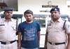 CG Betting Racket Busted: रायपुर में ऑनलाइन क्रिकेट सट्टेबाजी सिंडिकेट का खुलासा, मास्टर पैनल ऑपरेटर लोकेश अग्रवाल गिरफ्तार