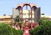 PRSU Recruitment Controversy: प्रोफेसर भर्ती पर उठे गंभीर सवाल, अभ्यर्थियों ने पारदर्शिता को लेकर खोला मोर्चा