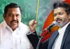 तमिलनाडु में बड़ा राजनीतिक भूचाल, AIADMK में फूट; विजय सरकार को समर्थन देने पर सहमत हुआ बड़ा गुट