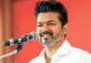 तमिलनाडु में सत्ता पर सस्पेंस: विजय के CM बनने की राह में अटका बहुमत, 107 विधायकों के इस्तीफे की धमकी से बढ़ा दबाव