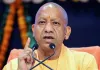उत्तरप्रदेश के श्रमिकों के लिए खुशखबरी! अब आधार कार्ड से मिलेगा पेंशन, इलाज और बच्चों की पढ़ाई का लाभ