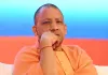 UP Cabinet Expansion 2026: योगी सरकार में आज बड़ा फेरबदल संभव, कई मंत्रियों की छुट्टी के संकेत; नए चेहरों को मिल सकता है मौका